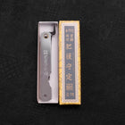 Higonokami Aogami 90mm Silver-[Musashi]-[Japanese-Kitchen-Knives]