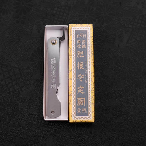 Higonokami Aogami 90mm Silver-[Musashi]-[Japanese-Kitchen-Knives]