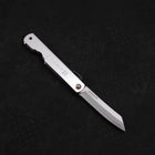 Higonokami Aogami 90mm Silver-[Musashi]-[Japanese-Kitchen-Knives]