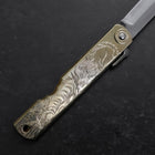 Higonokami Aogami Chokin Byakko 100mm-[Musashi]-[Japanese-Kitchen-Knives]