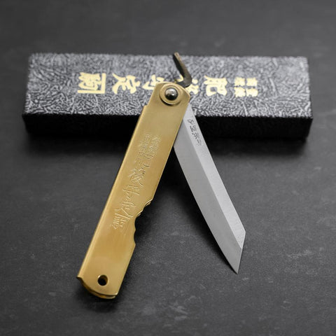 Higonokami Aogami Chokin Byakko 100mm-[Musashi]-[Japanese-Kitchen-Knives]