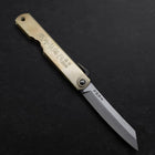 Higonokami Aogami Chokin Byakko 100mm-[Musashi]-[Japanese-Kitchen-Knives]
