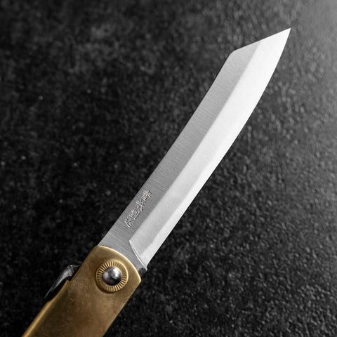Higonokami Aogami Chokin Fugaku 120mm-[Musashi]-[Japanese-Kitchen-Knives]