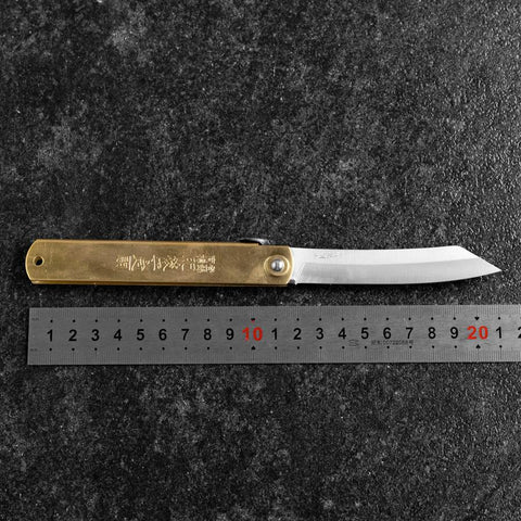 Higonokami Aogami Chokin Fugaku 120mm-[Musashi]-[Japanese-Kitchen-Knives]