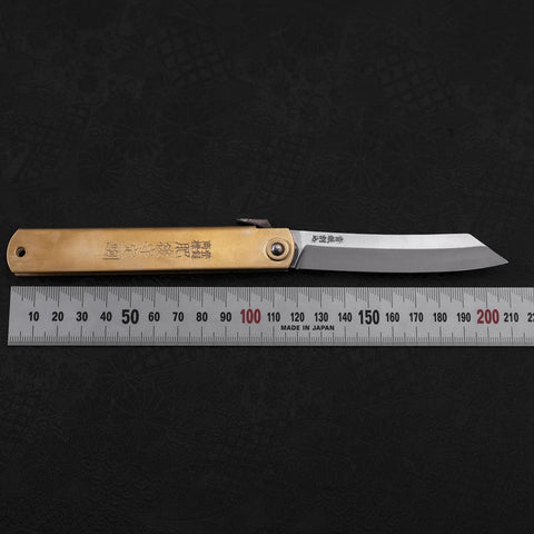 Higonokami Aogami Chokin Genbu 120mm-[Musashi]-[Japanese-Kitchen-Knives]
