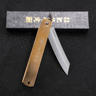 Higonokami Aogami Chokin Genbu 120mm-[Musashi]-[Japanese-Kitchen-Knives]