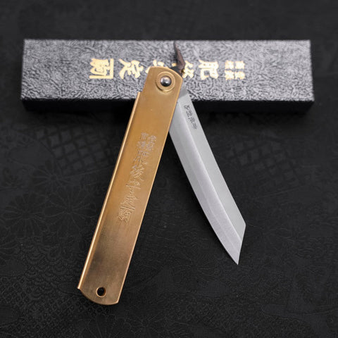 Higonokami Aogami Chokin Genbu 120mm-[Musashi]-[Japanese-Kitchen-Knives]