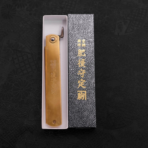Higonokami Aogami Chokin Genbu 120mm-[Musashi]-[Japanese-Kitchen-Knives]