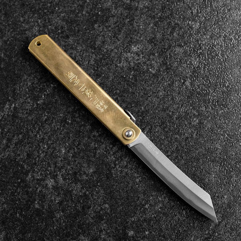 Higonokami Aogami Chokin Maiko 120mm-[Musashi]-[Japanese-Kitchen-Knives]