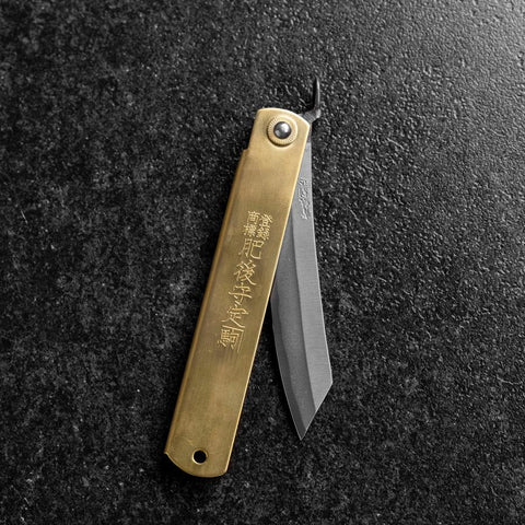 Higonokami Aogami Chokin Octopus and Ama Diver 120mm-[Musashi]-[Japanese-Kitchen-Knives]