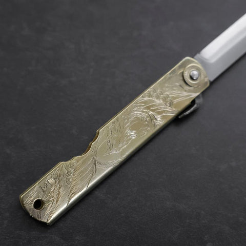 Higonokami Aogami Chokin Phoenix 100mm-[Musashi]-[Japanese-Kitchen-Knives]