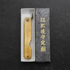 Higonokami Aogami Chokin Phoenix 100mm-[Musashi]-[Japanese-Kitchen-Knives]