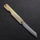Higonokami Aogami Chokin Phoenix 100mm-[Musashi]-[Japanese-Kitchen-Knives]