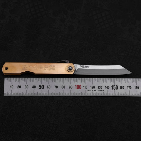 Higonokami Aogami Chokin Seiryu 100mm-[Musashi]-[Japanese-Kitchen-Knives]