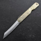Higonokami Aogami Chokin Suzaku 100mm-[Musashi]-[Japanese-Kitchen-Knives]