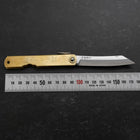 Higonokami Aogami Chokin Suzaku 100mm-[Musashi]-[Japanese-Kitchen-Knives]