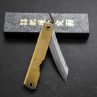 Higonokami Aogami Chokin Suzaku 100mm-[Musashi]-[Japanese-Kitchen-Knives]