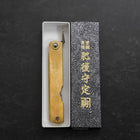 Higonokami Aogami Chokin Suzaku 100mm-[Musashi]-[Japanese-Kitchen-Knives]