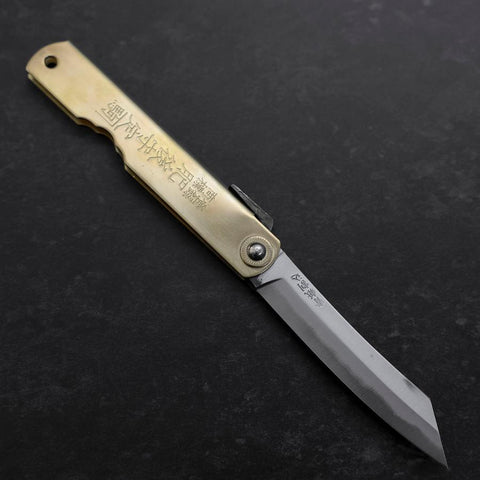 Higonokami Aogami Chokin Suzaku 100mm-[Musashi]-[Japanese-Kitchen-Knives]