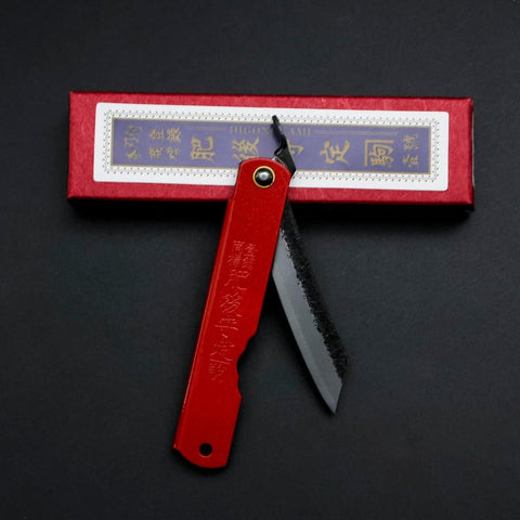 Higonokami Aogami Clad Tsuchime 100mm with Red Sheath-[Musashi]-[Japanese-Kitchen-Knives]