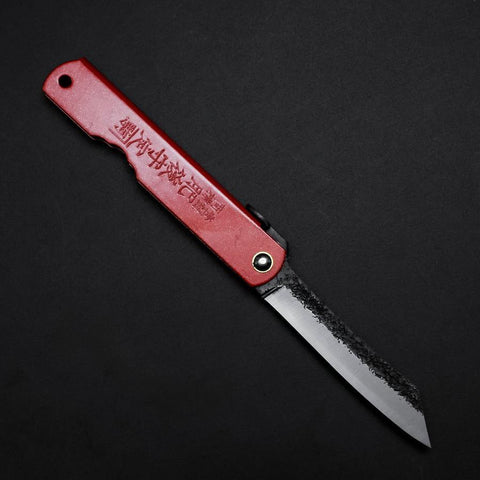 Higonokami Aogami Clad Tsuchime 100mm with Red Sheath-[Musashi]-[Japanese-Kitchen-Knives]