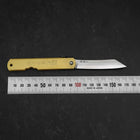 Higonokami Aogami Eto Hitsuji 80mm Brass-[Musashi]-[Japanese-Kitchen-Knives]