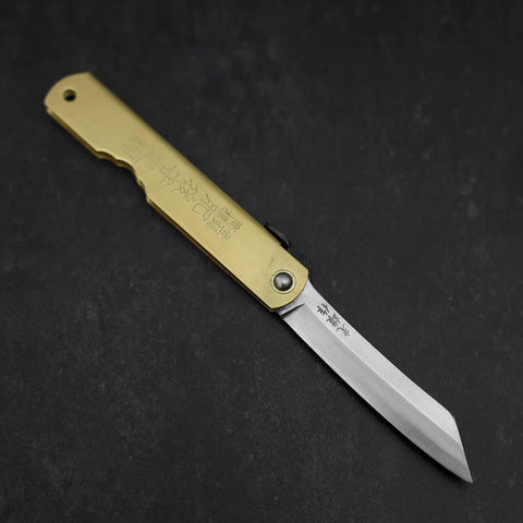 Higonokami Aogami Eto Hitsuji 80mm Brass-[Musashi]-[Japanese-Kitchen-Knives]