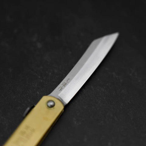 Higonokami Aogami Eto Inoshishi 80mm Brass-[Musashi]-[Japanese-Kitchen-Knives]
