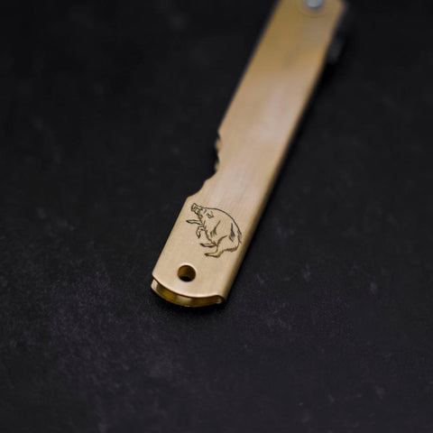 Higonokami Aogami Eto Inoshishi 80mm Brass-[Musashi]-[Japanese-Kitchen-Knives]