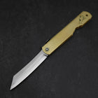 Higonokami Aogami Eto Inu 80mm Brass-[Musashi]-[Japanese-Kitchen-Knives]