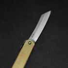 Higonokami Aogami Eto Inu 80mm Brass-[Musashi]-[Japanese-Kitchen-Knives]