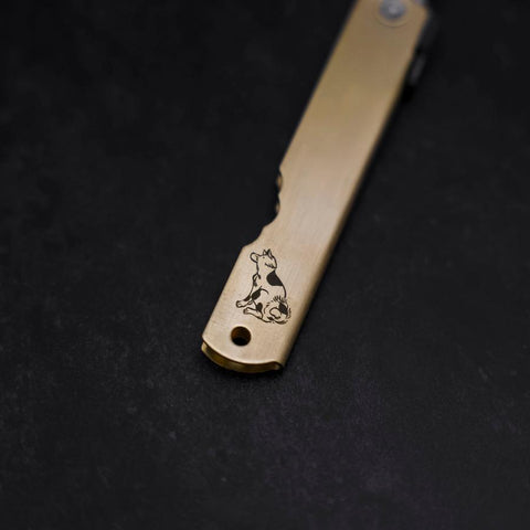 Higonokami Aogami Eto Inu 80mm Brass-[Musashi]-[Japanese-Kitchen-Knives]