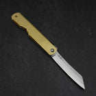 Higonokami Aogami Eto Inu 80mm Brass-[Musashi]-[Japanese-Kitchen-Knives]