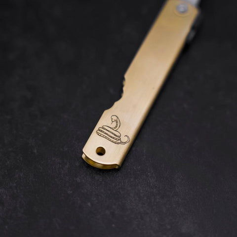 Higonokami Aogami Eto Mi 80mm Brass-[Musashi]-[Japanese-Kitchen-Knives]
