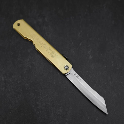 Higonokami Aogami Eto Mi 80mm Brass-[Musashi]-[Japanese-Kitchen-Knives]