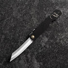 Higonokami Aogami Eto Ne 100mm Black (3.1”)-[Musashi]-[Japanese-Kitchen-Knives]