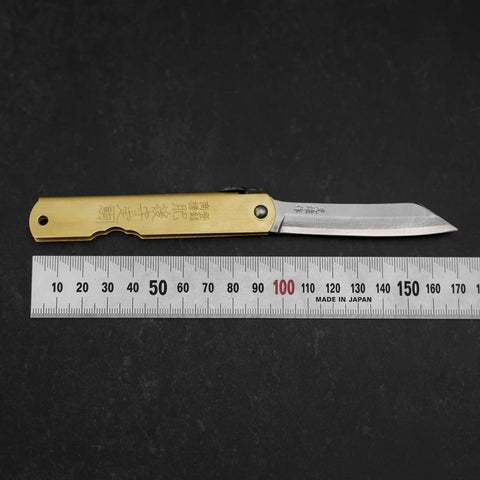Higonokami Aogami Eto Ne 80mm Brass-[Musashi]-[Japanese-Kitchen-Knives]