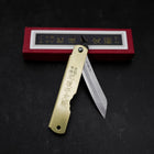 Higonokami Aogami Eto Ne 80mm Brass-[Musashi]-[Japanese-Kitchen-Knives]