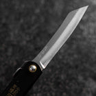 Higonokami Aogami Eto Saru 80mm Black-[Musashi]-[Japanese-Kitchen-Knives]