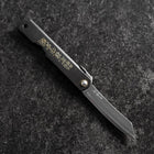 Higonokami Aogami Eto Saru 80mm Black-[Musashi]-[Japanese-Kitchen-Knives]