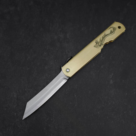 Higonokami Aogami Eto Tatsu 80mm Brass-[Musashi]-[Japanese-Kitchen-Knives]