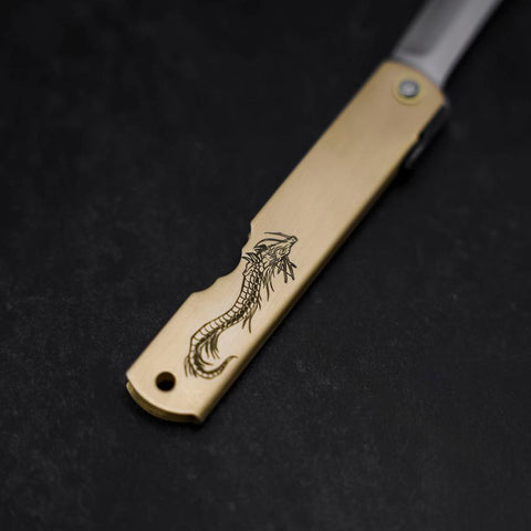 Higonokami Aogami Eto Tatsu 80mm Brass-[Musashi]-[Japanese-Kitchen-Knives]