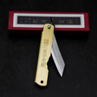 Higonokami Aogami Eto Tatsu 80mm Brass-[Musashi]-[Japanese-Kitchen-Knives]