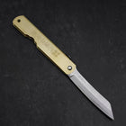 Higonokami Aogami Eto Tatsu 80mm Brass-[Musashi]-[Japanese-Kitchen-Knives]