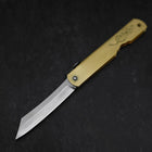 Higonokami Aogami Eto Tora 80mm Brass-[Musashi]-[Japanese-Kitchen-Knives]