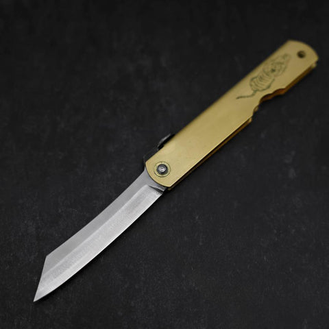 Higonokami Aogami Eto Tora 80mm Brass-[Musashi]-[Japanese-Kitchen-Knives]