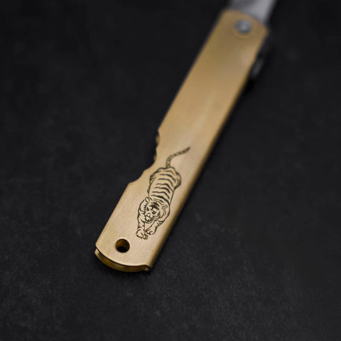 Higonokami Aogami Eto Tora 80mm Brass-[Musashi]-[Japanese-Kitchen-Knives]