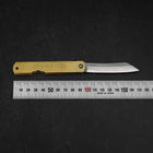 Higonokami Aogami Eto Tora 80mm Brass-[Musashi]-[Japanese-Kitchen-Knives]