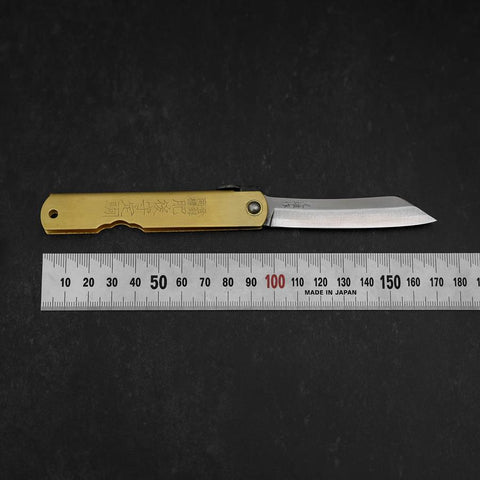 Higonokami Aogami Eto Tora 80mm Brass-[Musashi]-[Japanese-Kitchen-Knives]