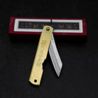 Higonokami Aogami Eto Tora 80mm Brass-[Musashi]-[Japanese-Kitchen-Knives]